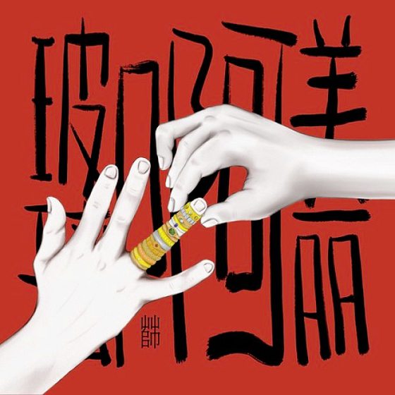 Tom Phan/关于专辑文案,你可能不知道的事