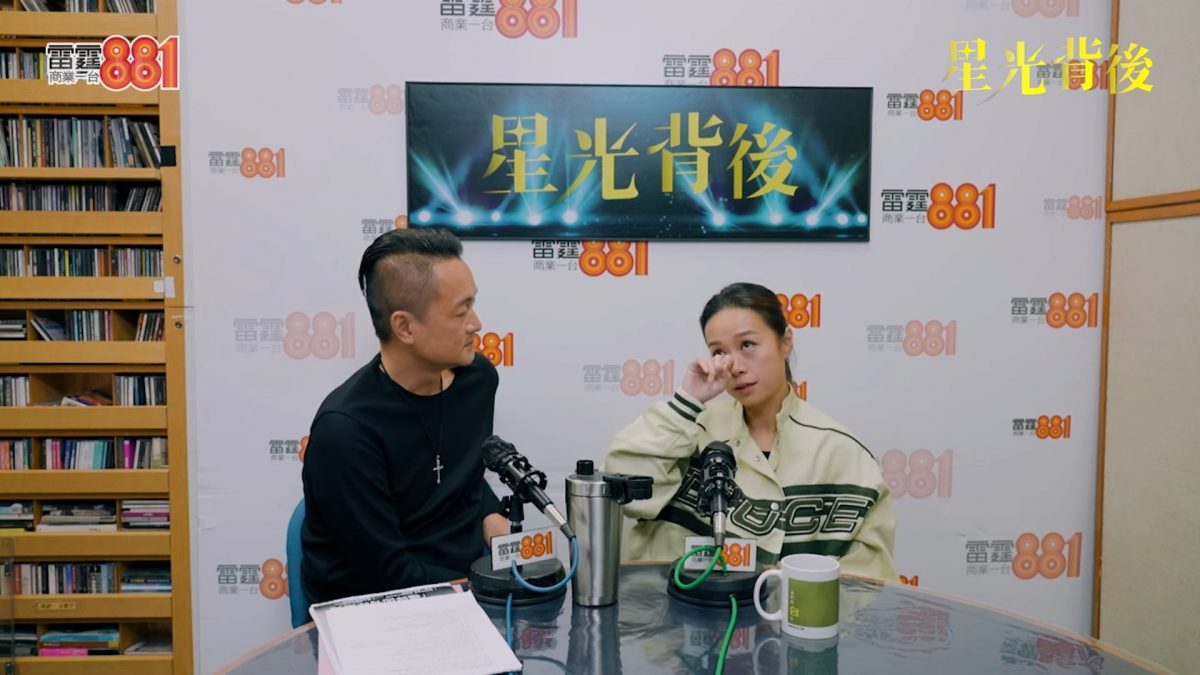 揭没即时开记招道歉真相 黄心颖:被前公司阻止