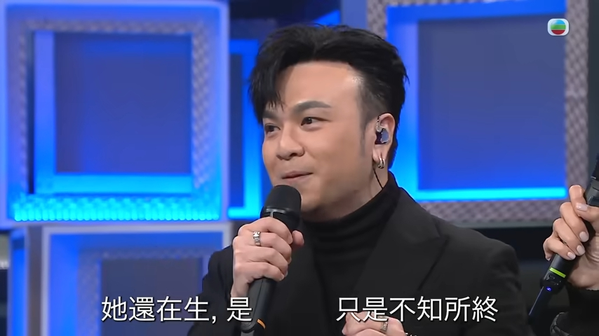 《中年好声音2》大马唯一晋级18强选手 沈宗贤公开择偶望脱单