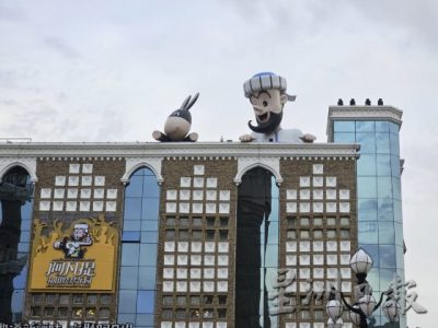 【中国】新疆那么大,到阿凡提的故乡去走走