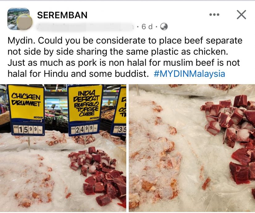 不满水牛肉 鸡肉摆一处售卖 “请为兴都教 佛教徒着想!”