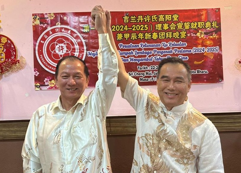 全国版:大马许氏总会总会长许金殿:希望各属会贯彻总会成立的宗旨和目标