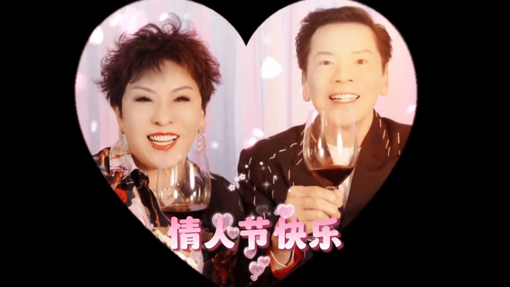 向太情人节收钞票花 网民误看成钢丝刷
