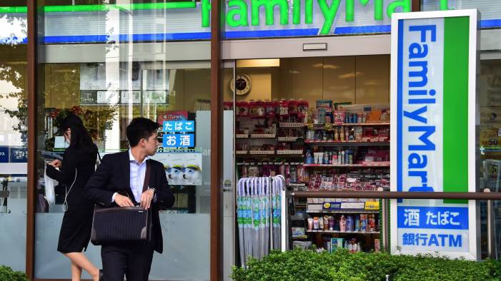 大马FamilyMart回应杯葛潮 “母公司与以军火公司结束合作”