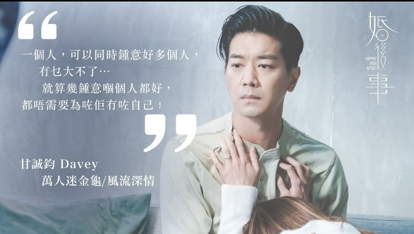 婚后事|黎诺懿真空全裸泡浴 太大胆全删光