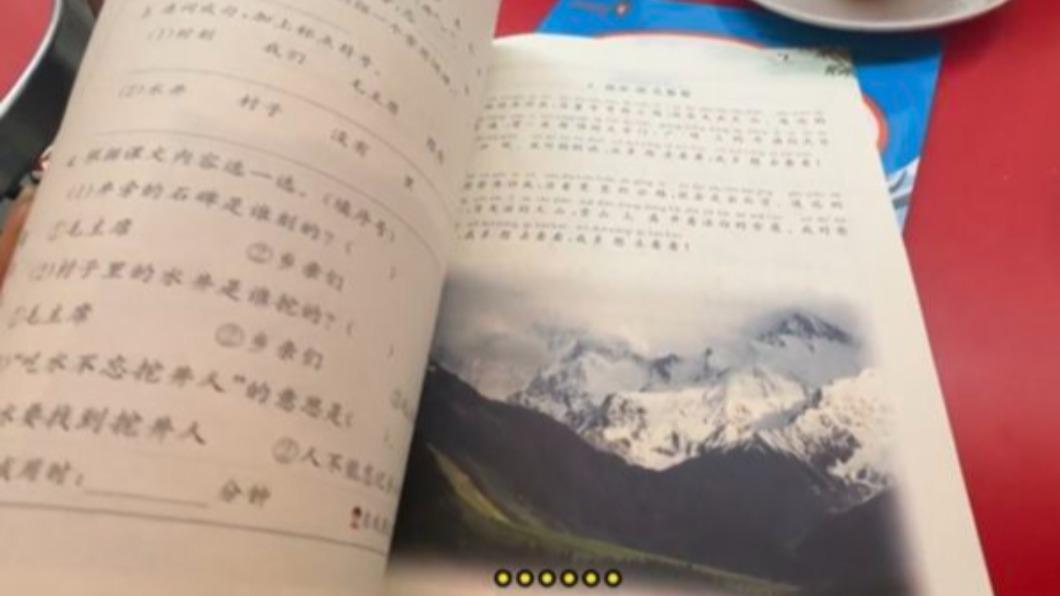 小学生寒假作业丢巴黎!女网红“帮带回国”网民笑歪
