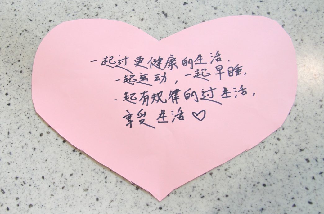 情人节:叶良财叶淑娴 VS 王赴颖陈馷佳 幸福无公式