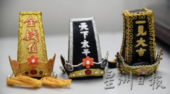 手作达人陈振耀/巧手捏出超可爱仿真袖珍舞龙舞狮