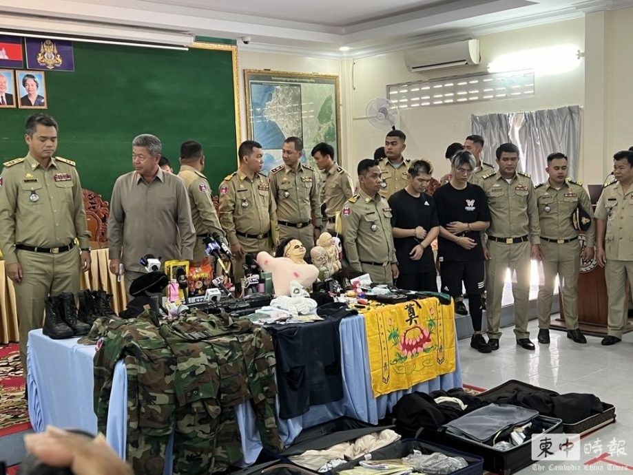 晚安小鸡、阿闹上铐现身 柬埔寨警方公开假血假枪