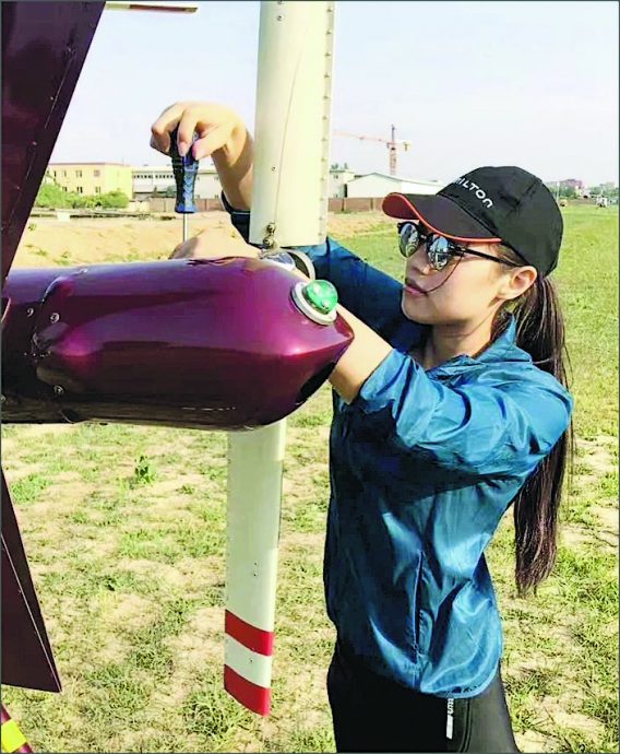 爷孙恋|未婚妻逾期居留被捕 李龙基痛哭承诺娶定她