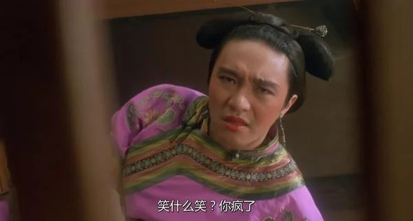 状王之王| 王浩信挨轰抄袭星爷 网盘点5大败笔