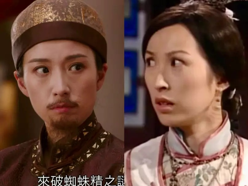 状王之王| 王浩信挨轰抄袭星爷 网盘点5大败笔