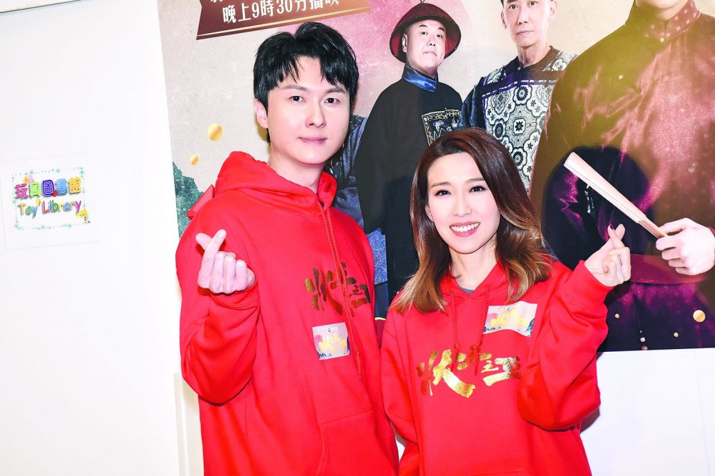 王浩信力撑陈自瑶新剧 称太太夸赞《状王之王》