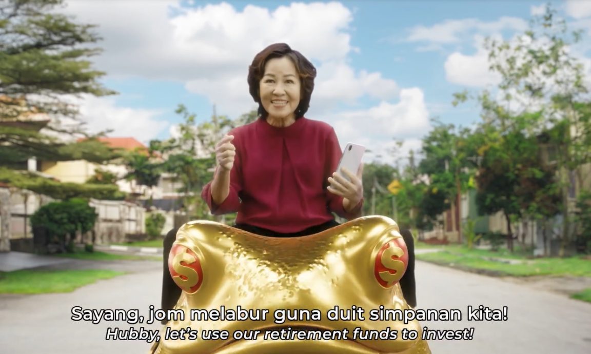 视频 | 国行发广东话新春短片“祝你有个没诈骗的兴旺年!”