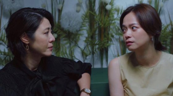 谢仕康/《嫁给不同世界的你》婚姻的真谛到底是什么?