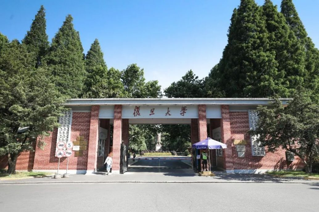 阿邦佐:放眼复旦大学砂设分校