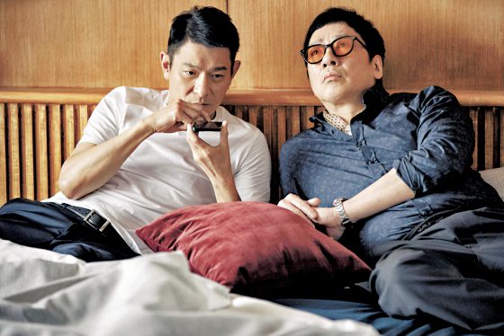 陈伟光/《红毯先生》电影人自嘲的黑色幽默