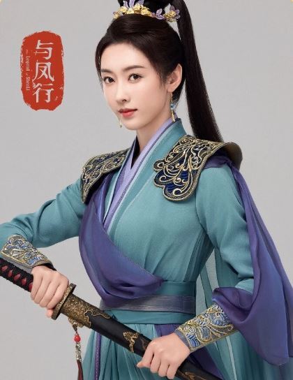 90后女星演80后赵丽颖娘 网:不可思议