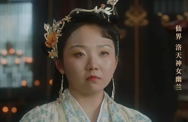 90后女星演80后赵丽颖娘 网:不可思议