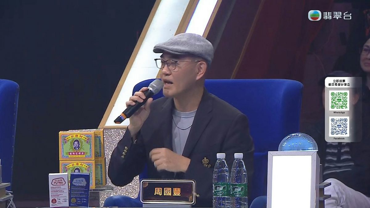 《中年好声音2》决赛|杨千嬅避谈不够格当评审 大马沈宗贤舞不出“火”铩羽而归