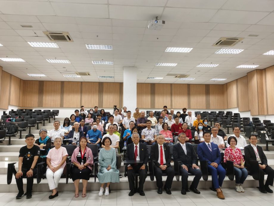 《佛学的多维面向》研讨会