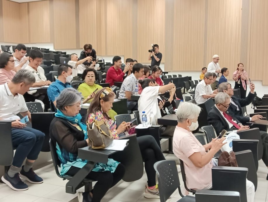 《佛学的多维面向》研讨会