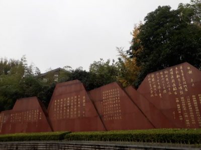 【中国】漫游锦官城,不急不躁,体验人生