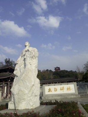 【中国】漫游锦官城,不急不躁,体验人生