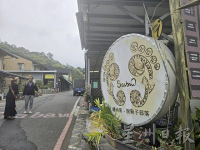 【台湾】漫游南台湾,感受文化碰撞