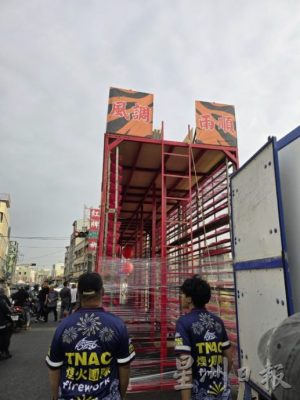 【台湾】漫游南台湾,感受文化碰撞