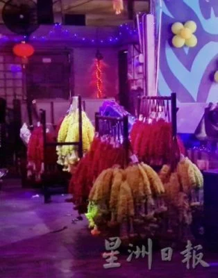 【吊花场/01】【吊花现场:直击篇】谁在吊花?谁被吊花?窥探吊花场的真实世界