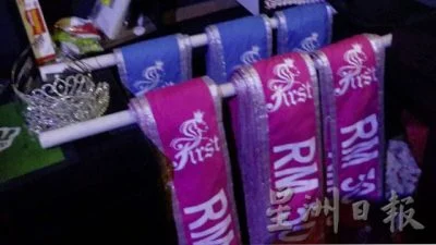 【吊花场/01】【吊花现场:直击篇】谁在吊花?谁被吊花?窥探吊花场的真实世界
