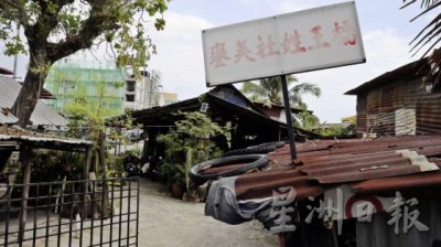 【姓氏溯源/01】姓氏之根,承载祖辈多少故事?