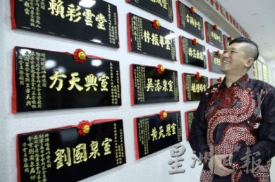 【姓氏溯源/01】姓氏之根,承载祖辈多少故事?