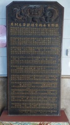 【姓氏溯源/03】“我从何处来?”跨海寻根,拼凑遗落的家族故事