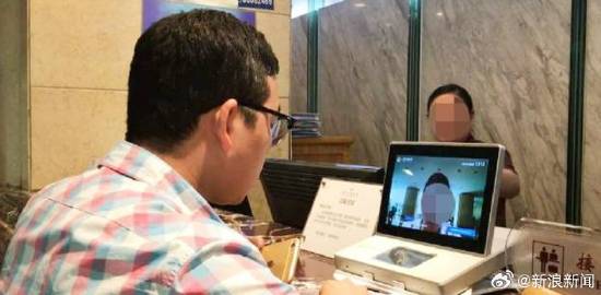 中国旅游场所“人脸辨识”泛滥 政协委员拟提案限制