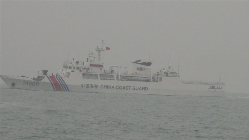 中国海警连闯金门水域 美:北京施压台欲改变现状