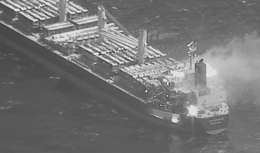 也门叛军攻击红海商船首传致命 3死4伤