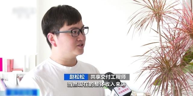 企业兴起“共享员工”降人力成本 网忧成打零工翻版