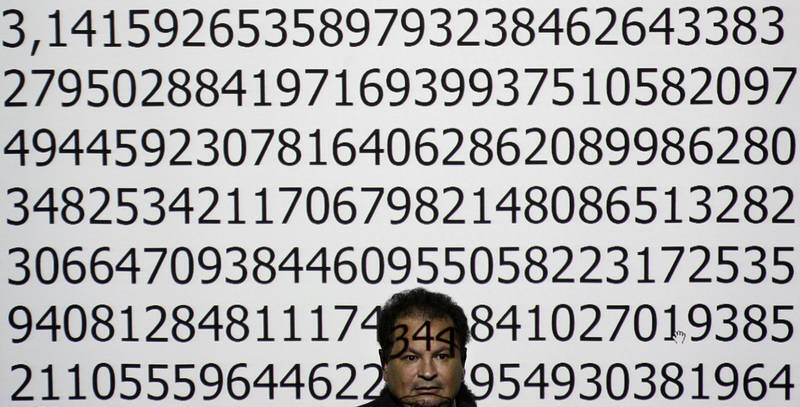 再破世界纪录!圆周率算到小数点后第105兆位 数字曝光