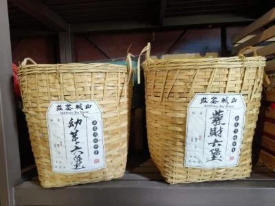 卓衍豪/跟怡保命运相连的六堡茶