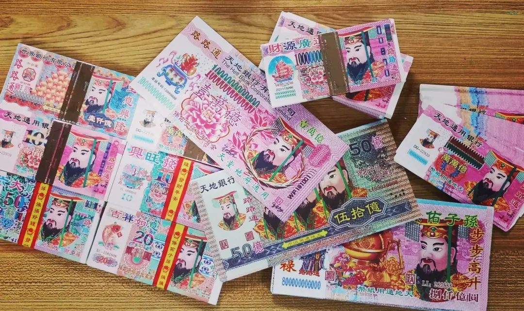 南通禁售冥币纸扎祭品称“封建迷信”引各界不满
