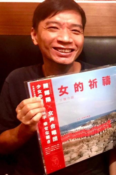 资深音乐人爆女歌手恶行 网被点邓紫琪张柏芝薛凯琪