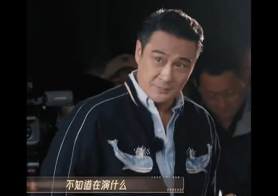 宁静与男星搭戏遭强抱 吴镇宇狂摇头:只会抱女人