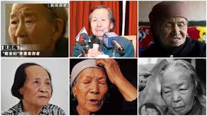 中国慰安妇子女在国内起诉日本 32年来首次