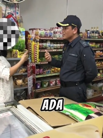买包装油需配货?杂货店老板娘接罚单