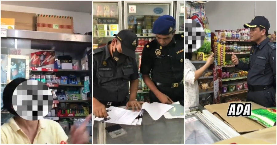 买包装油需配货?杂货店老板娘接罚单