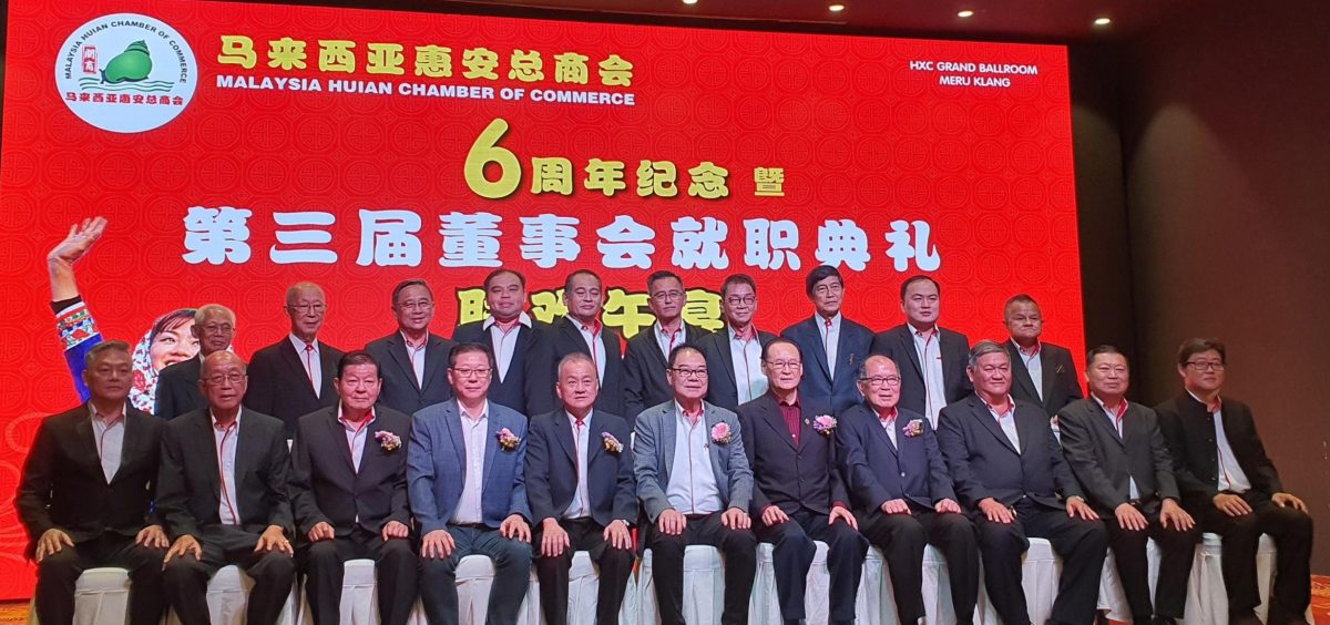 全国/林家仪:马币有望回弹