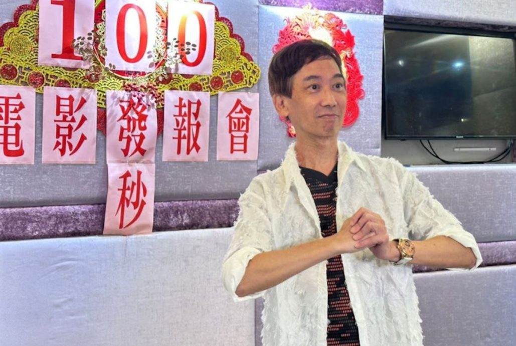 冯素波分享手牵手合照 张达明身形消瘦状况令人担忧