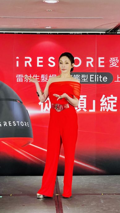 吴宗宪泄底!温岚甜蜜认爱高帅男友 身分曝光了